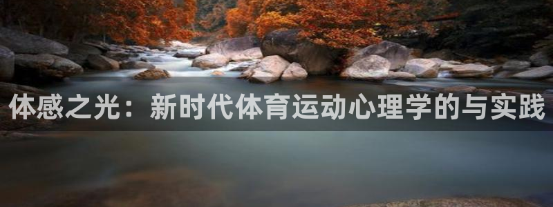 尊龙官网下载平台假的吗是真的吗吗