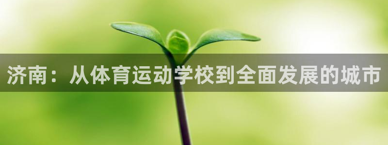 尊龙官网下载招商电话地址是多少